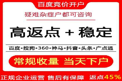 新闻网站信息流设计的用户体验优化